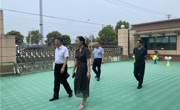 开学督查如约至，再借秋风助发展