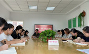 喜迎二十大 初心向未来——青萍幼儿园庆祝第38个教师节暨师德师风建设活动