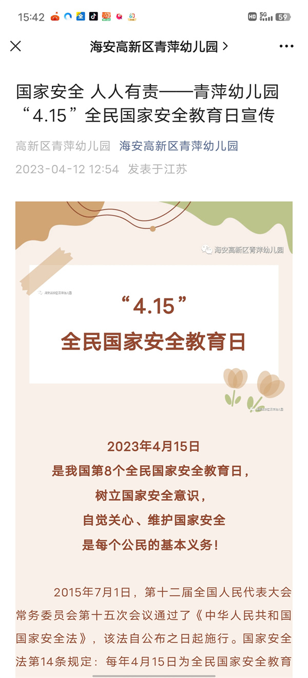 b8cf35be36094ca7a7afd5b9e90a0c93.jpg