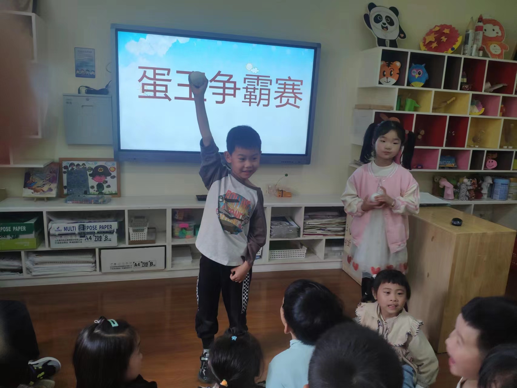ee57fe1addec48b9a2904909ab9cfa78.jpg