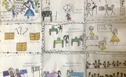 “衔”一抹初夏，“接”一缕成长 ——青萍幼儿园幼小衔接之参观小学活动