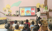 防灾减灾，共筑韧性未来