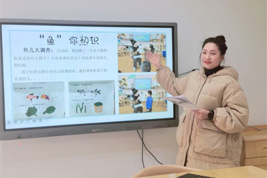 回首顾望，齐思共长
