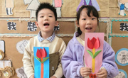 暖暖五月天 悠悠慈母情