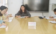 安全始于心， 防灾践于行