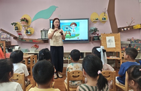 爱护眼睛 守护“视”界——青萍幼儿园爱眼日活动