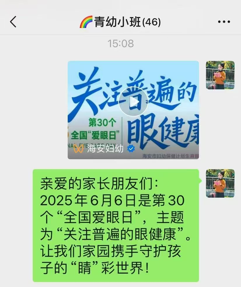 cc4e1e10495e4e9a9eef008569a2fae3.jpg