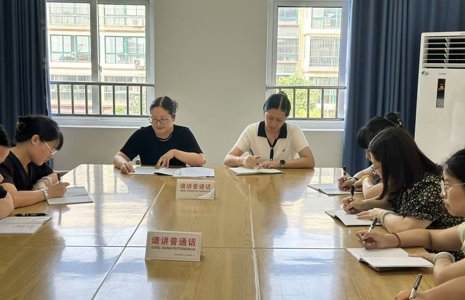 防溺“童”行，安全一“夏” ——青萍幼儿园防溺水安全教育活动