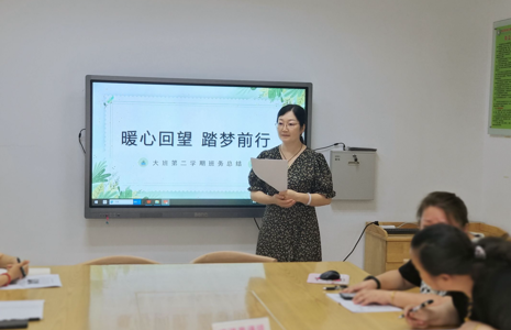 智慧共享促成长，特色课程展风采